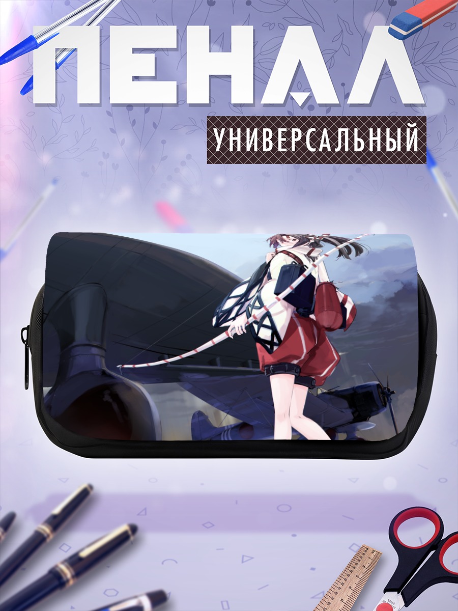 Пенал-косметичка Цуйхоу с луком