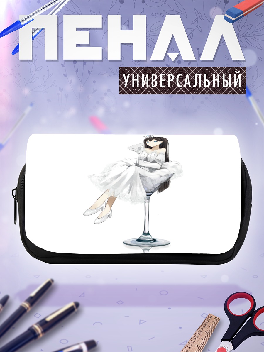 Пенал-косметичка Девушка в платье