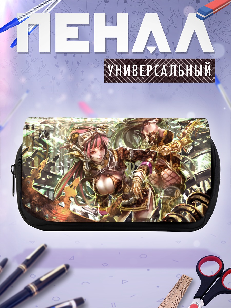 Пенал-косметичка Воительницы с оружием