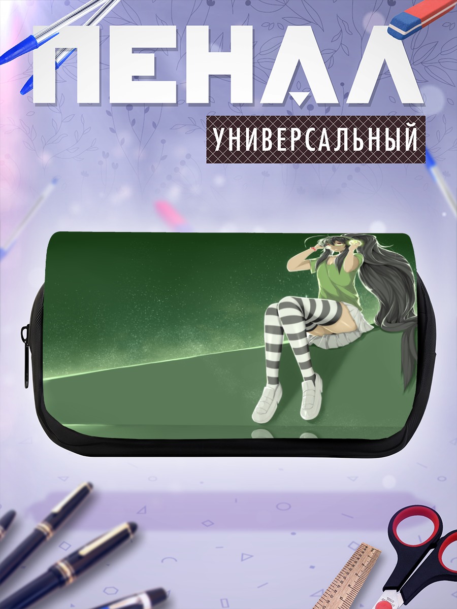 Пенал-косметичка Сайрон Танрёку в наушниках