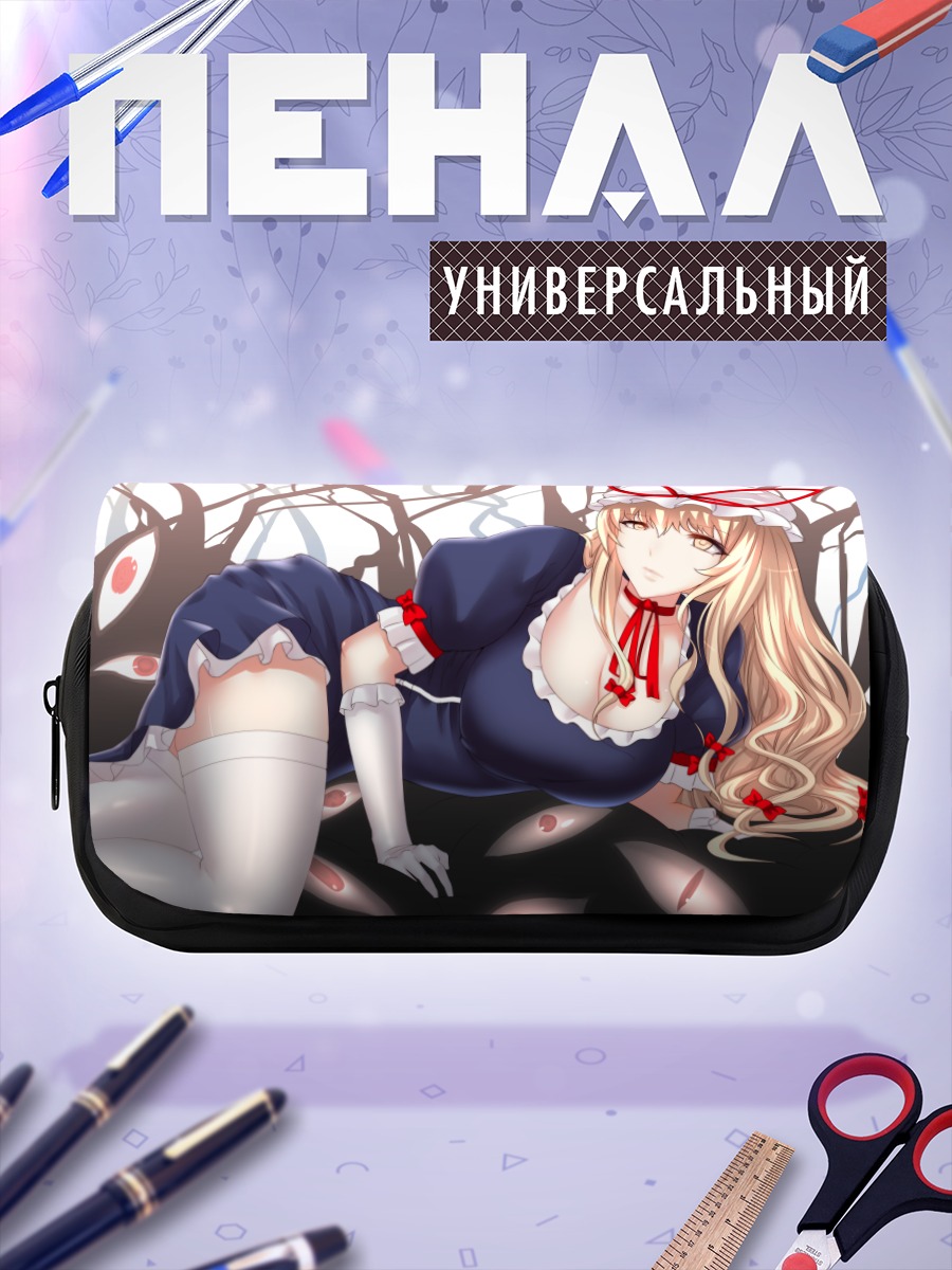 Пенал-косметичка Юкари Якумо в лесу