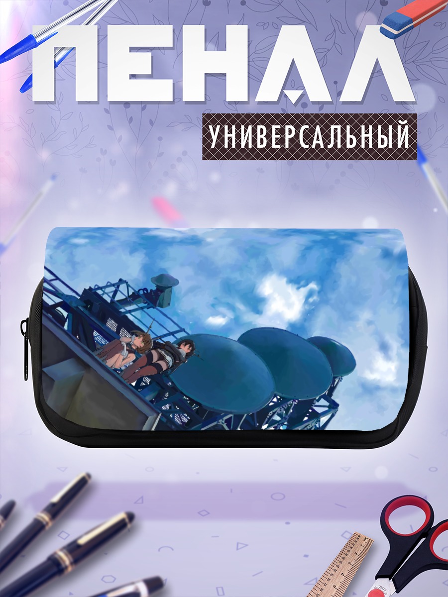 Пенал-косметичка Муцу и Нагато