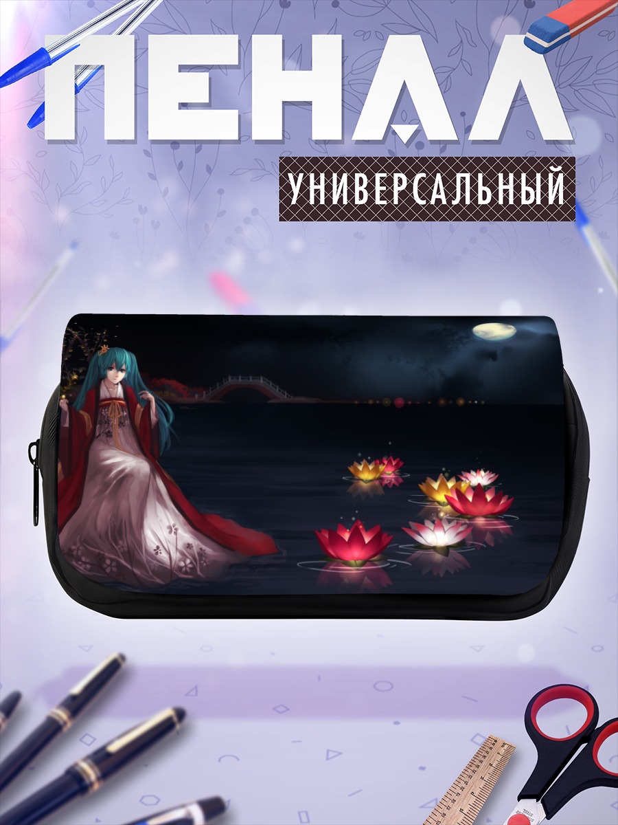 Пенал-косметичка Мику Хацунэ у лотосов