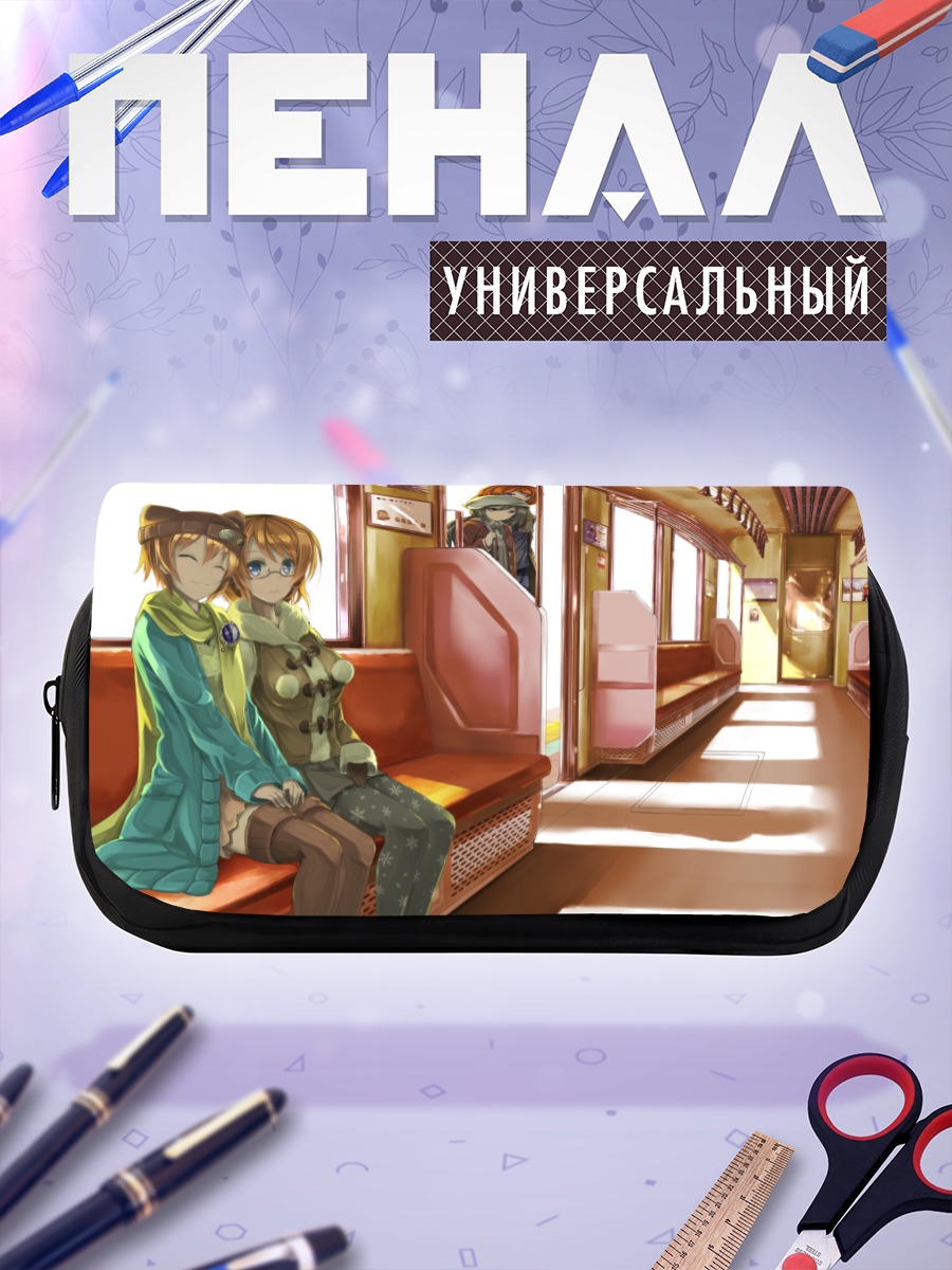 Пенал-косметичка Нишикино Маки в поезде