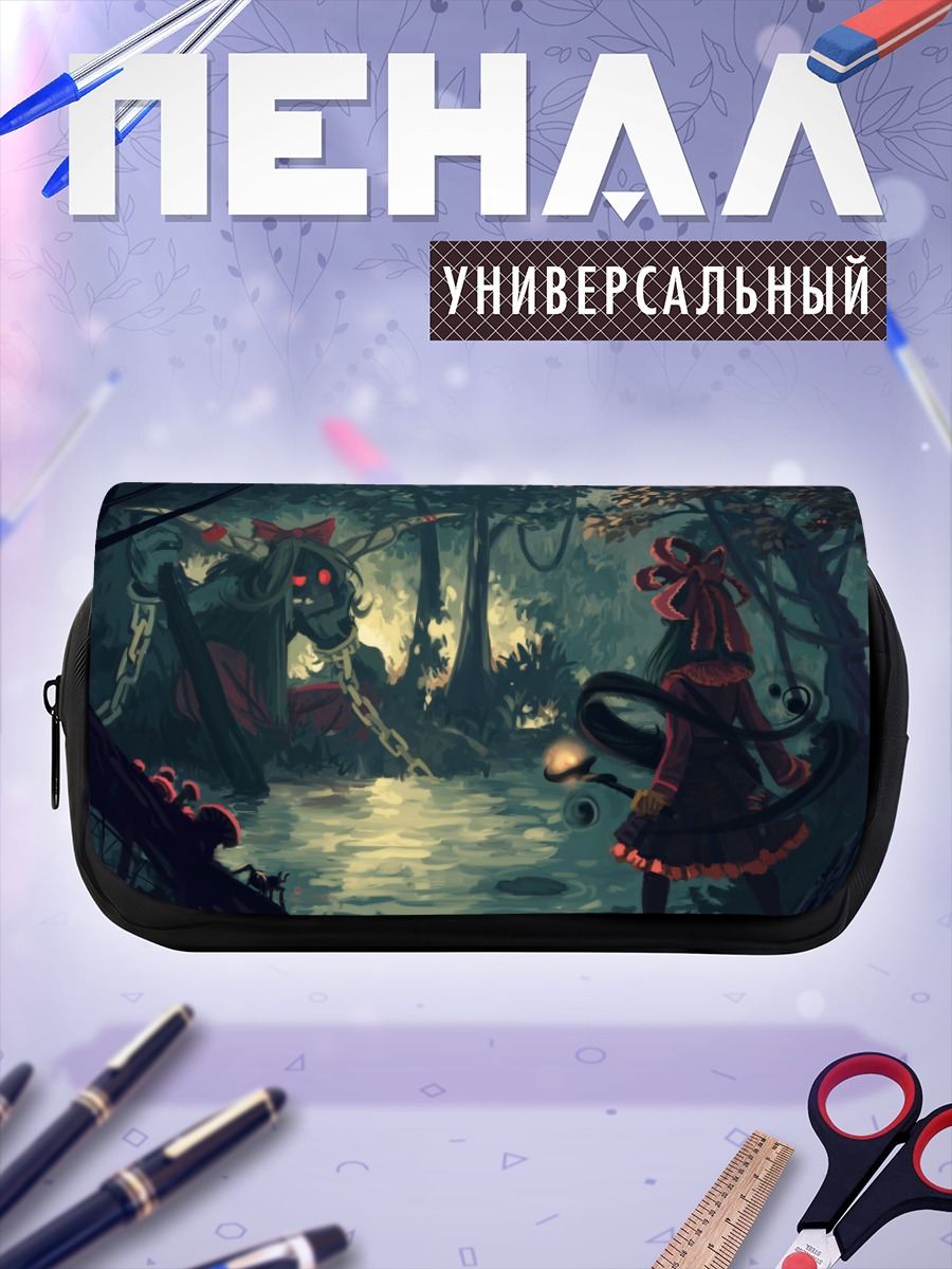 Пенал-косметичка Суика Ибуки в лесу