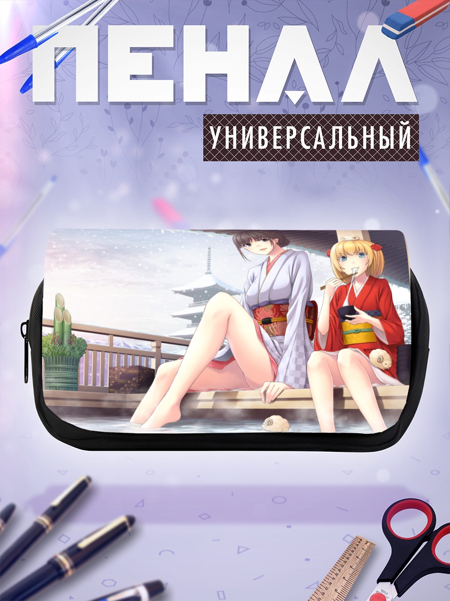 Пенал-косметичка Девушки в онсэне