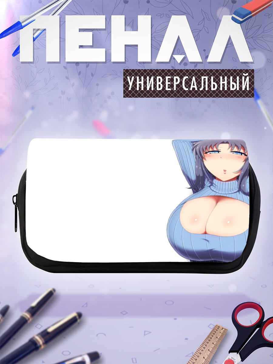 Пенал-косметичка Юми в свитере