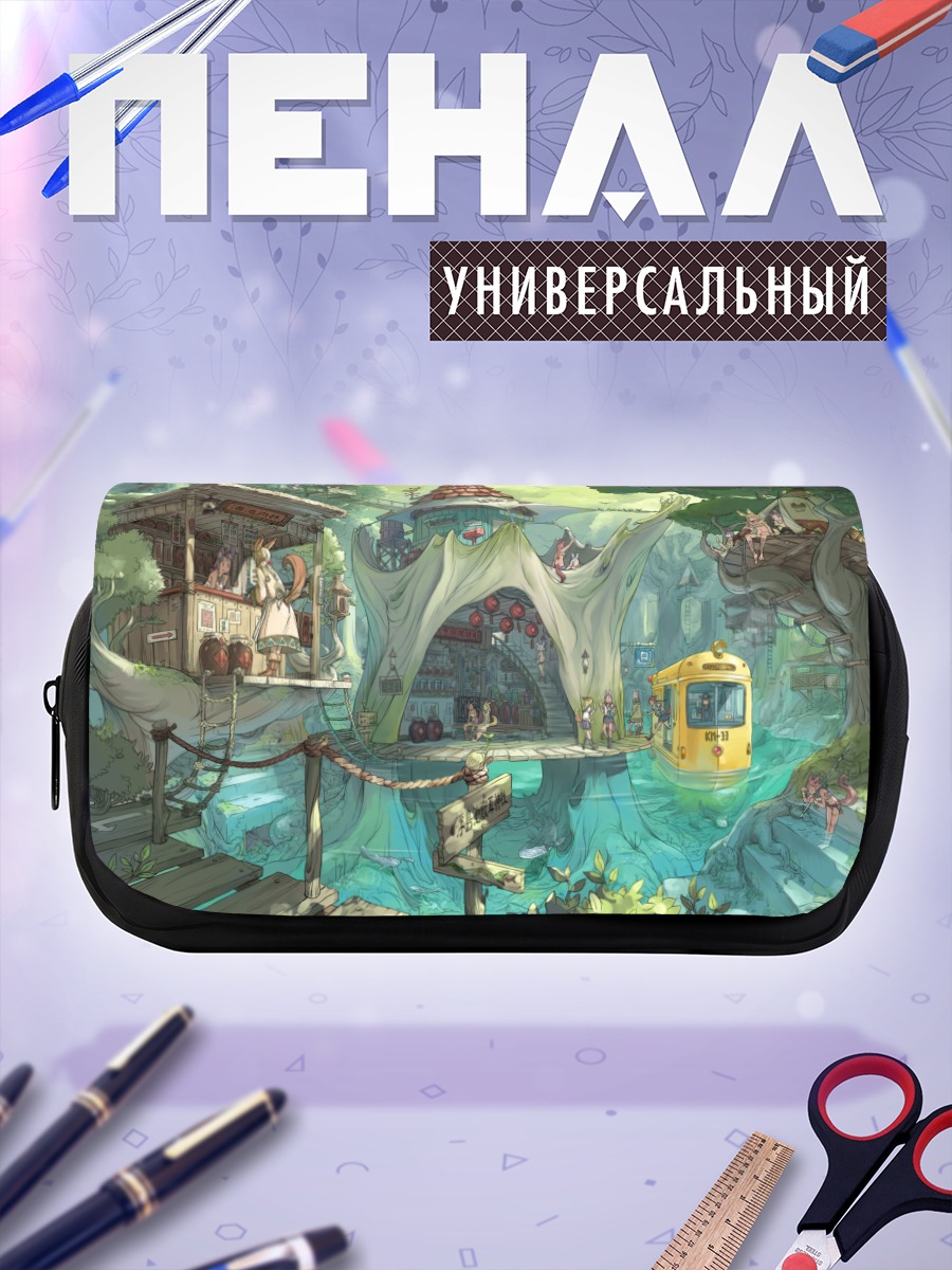 Пенал-косметичка Город на воде