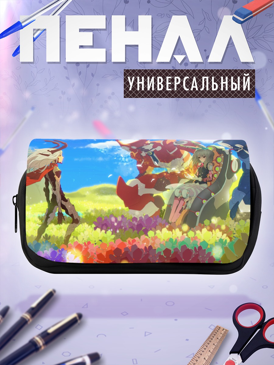 Пенал-косметичка Кибердевушка в плаще
