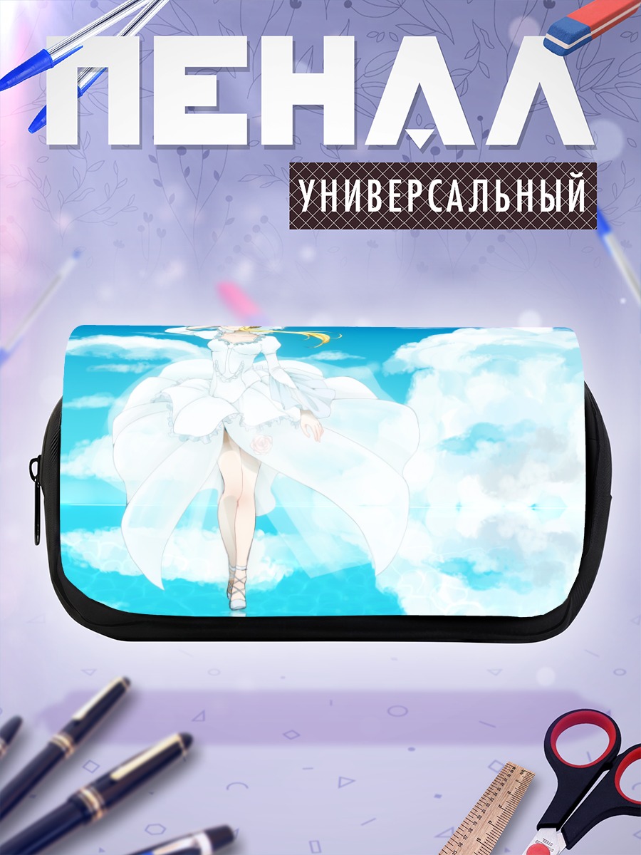 Пенал-косметичка Аллюзия в платье