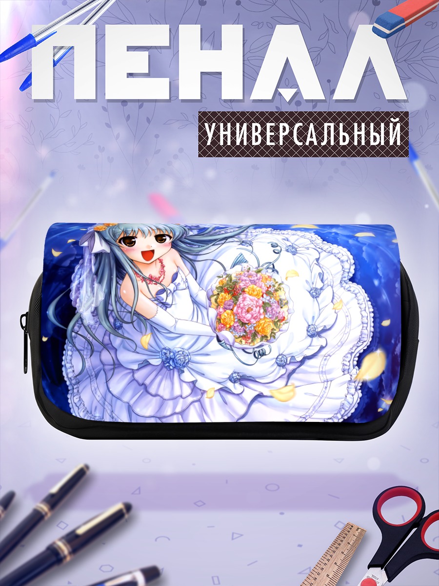 Пенал-косметичка Саюми Урешино в платье