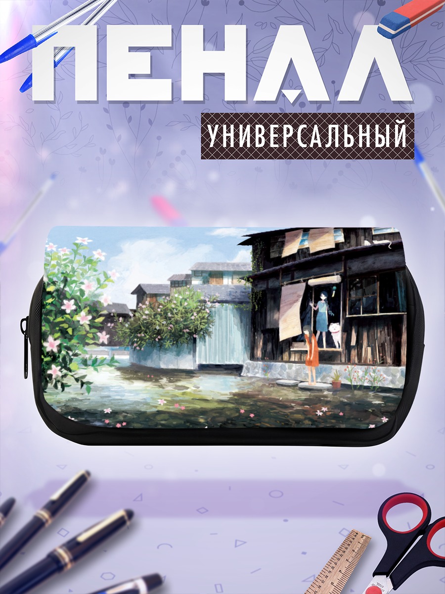 Пенал-косметичка Уютный японский дворик