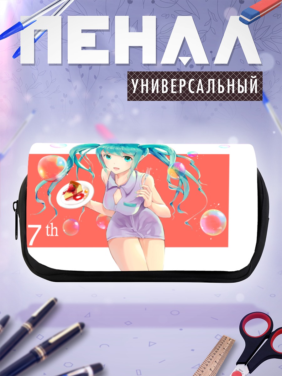 Пенал-косметичка Мику Хацунэ с десертом