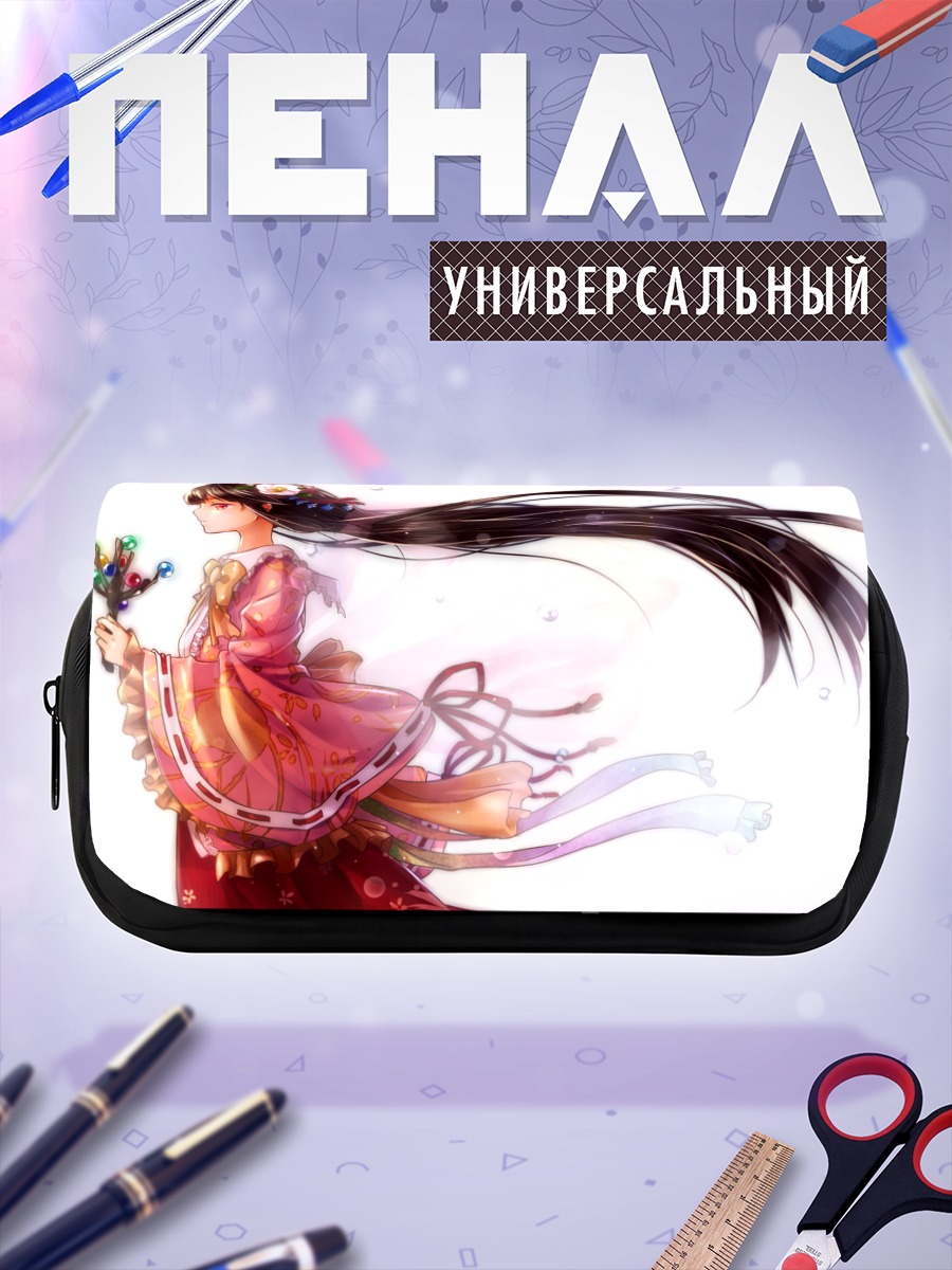 Пенал-косметичка Хоурайсан Кагуя в кимоно