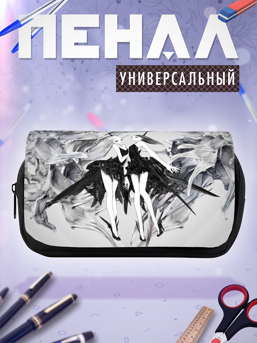 Пенал-косметичка Девушки в черном