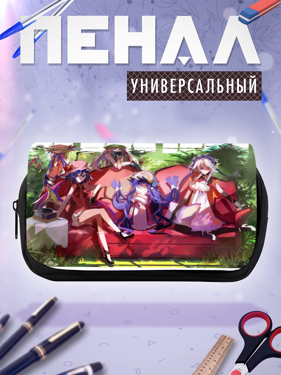 Пенал-косметичка Фландр Скарлет и подруги