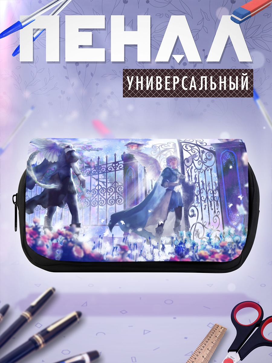 Пенал-косметичка Фантазия в цветах