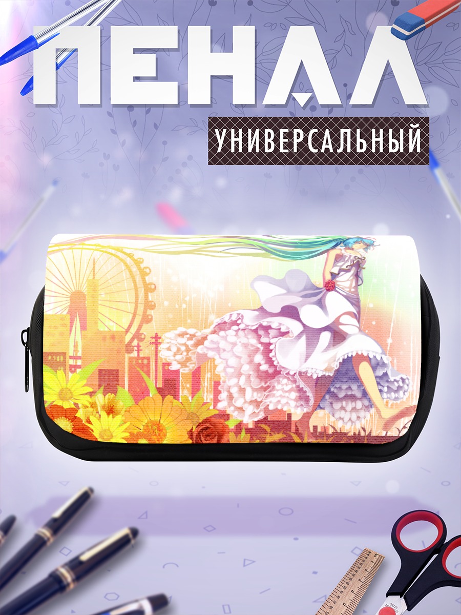 Пенал-косметичка Мику Хацунэ в цветах
