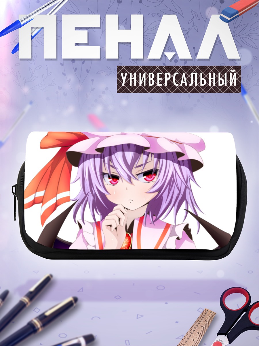 Пенал-косметичка Ремилия Скарлет