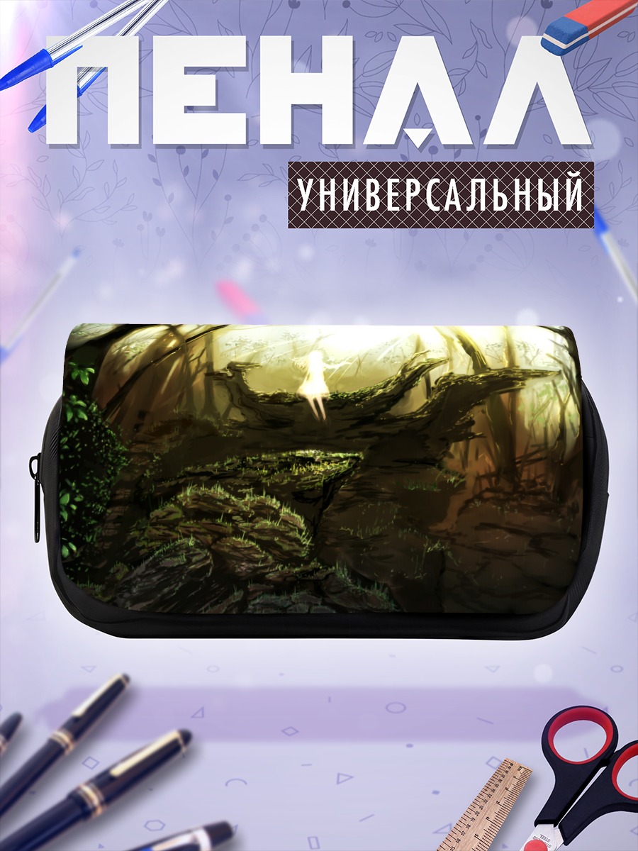 Пенал-косметичка Светлый лес