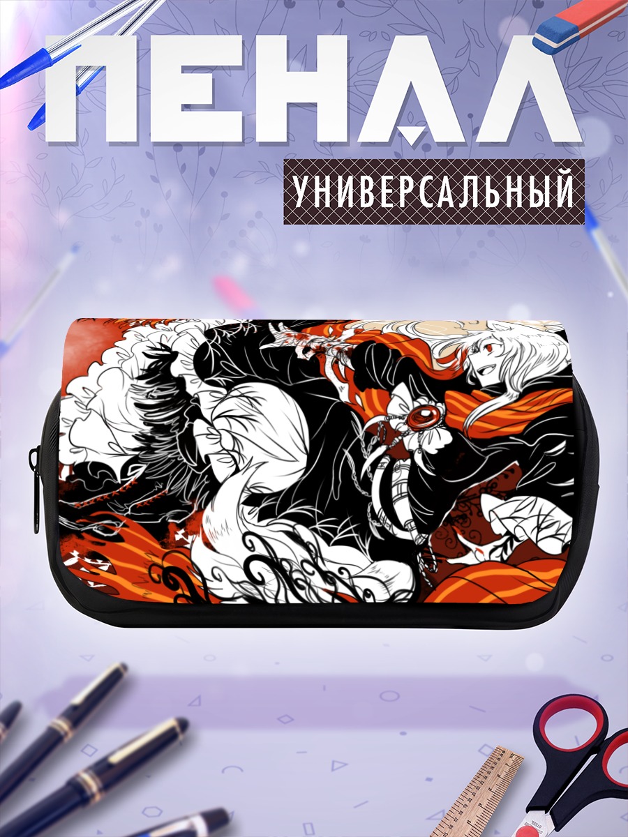 Пенал-косметичка Имаизуми Кагеро в пламени