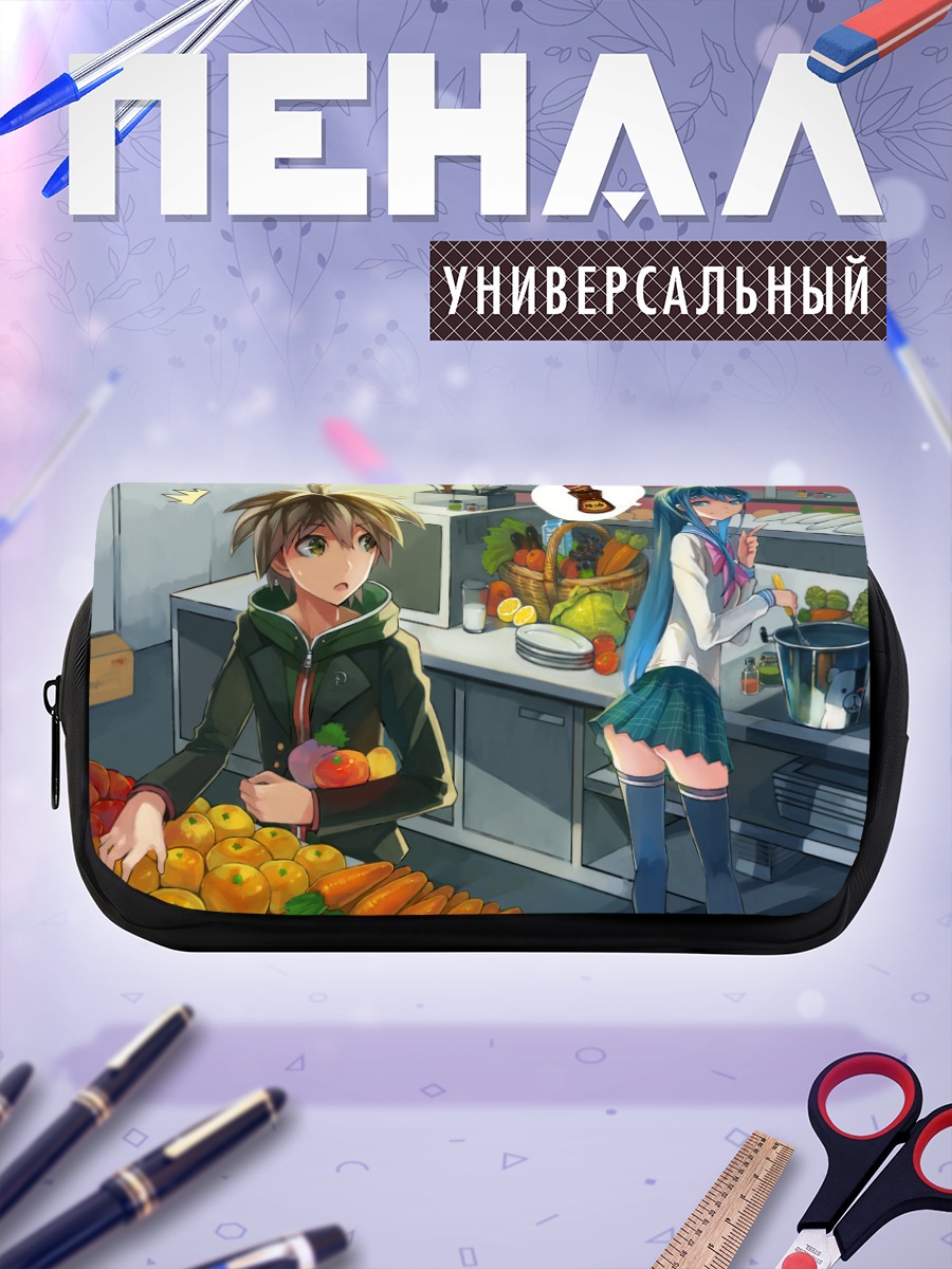 Пенал-косметичка Саяка Майзоно на кухне
