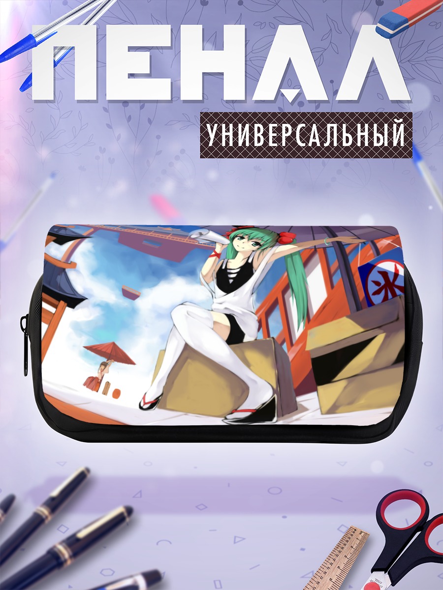 Пенал-косметичка Мику Хацунэ в городе