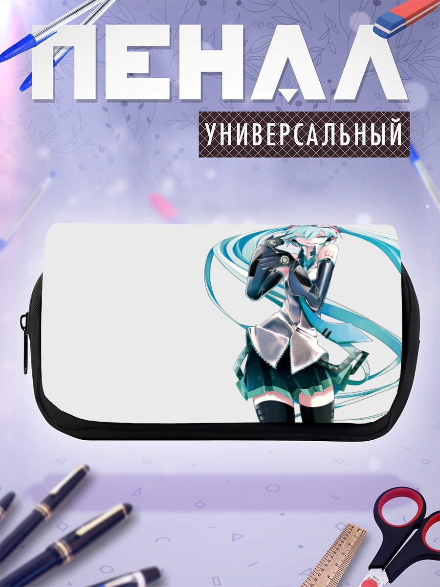 Пенал-косметичка Мику Хацунэ в наушниках