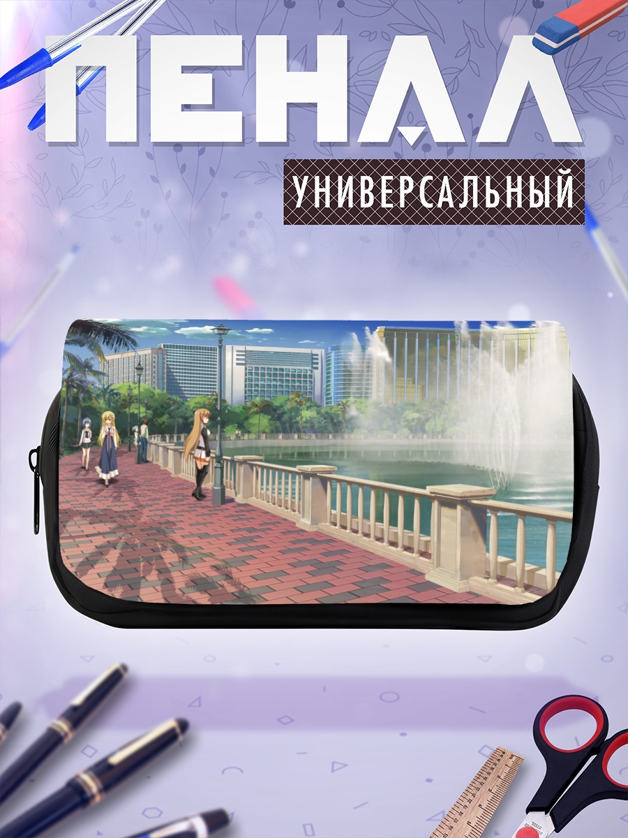 Пенал-косметичка Акари Канемото у фонтана