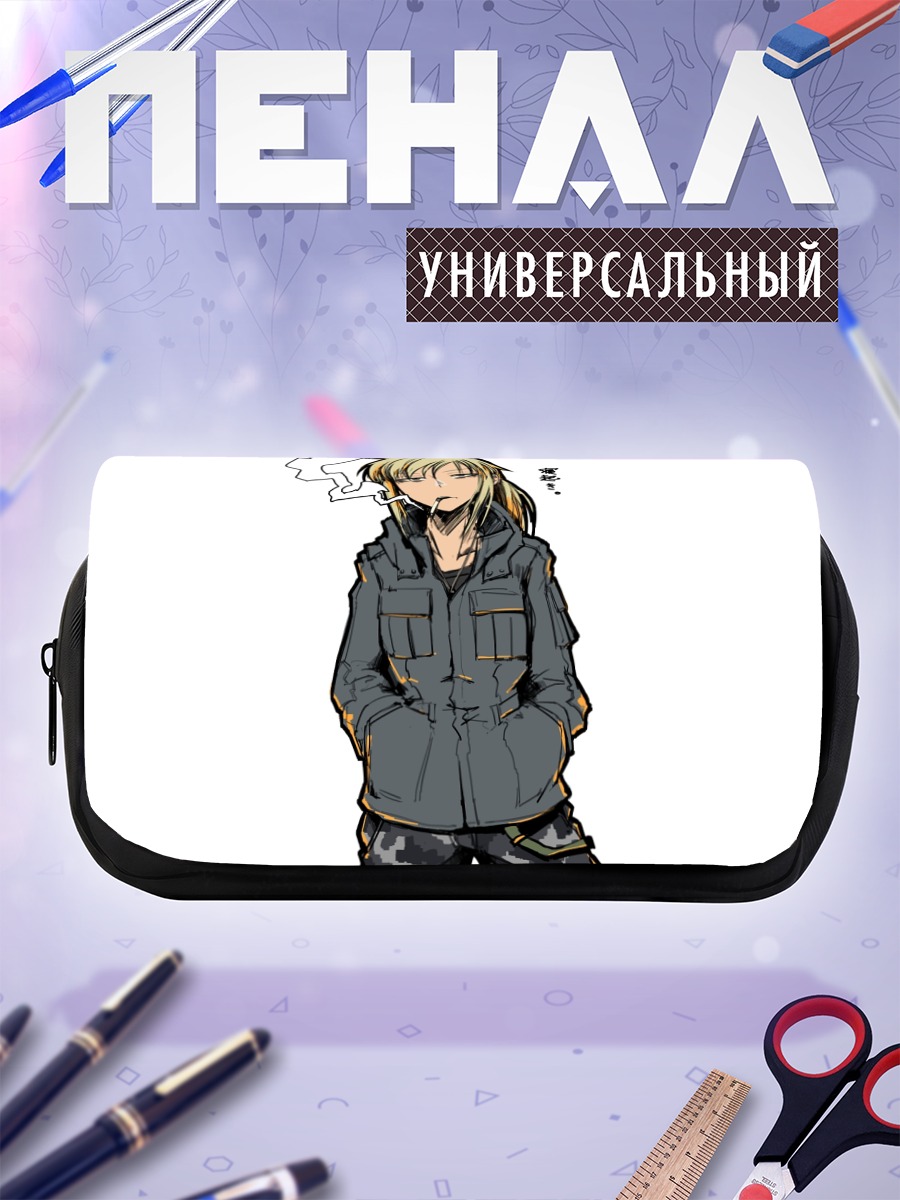 Пенал-косметичка Судзуми в куртке
