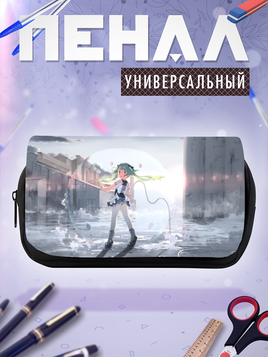 Пенал-косметичка Мику Хацунэ в городе