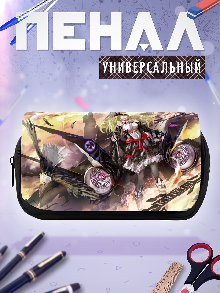 Пенал-косметичка Девушка с крыльями
