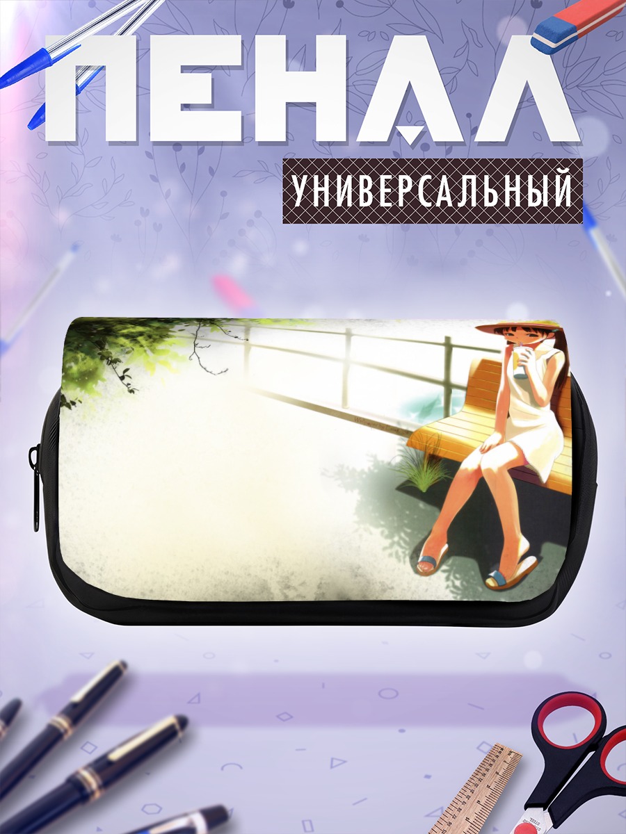 Пенал-косметичка Девушка в летнем платье