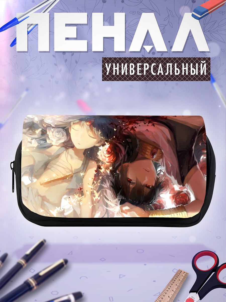 Пенал-косметичка Аладдин и Джудал