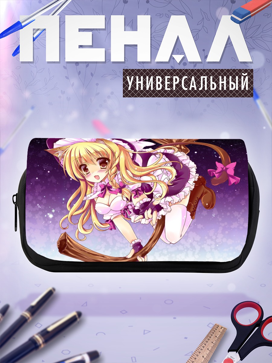 Пенал-косметичка Мариса Кирисаме на ветке