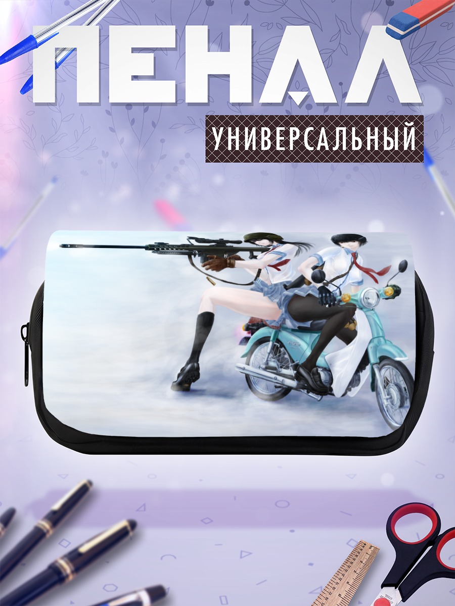 Пенал-косметичка Девушки на мотоцикле
