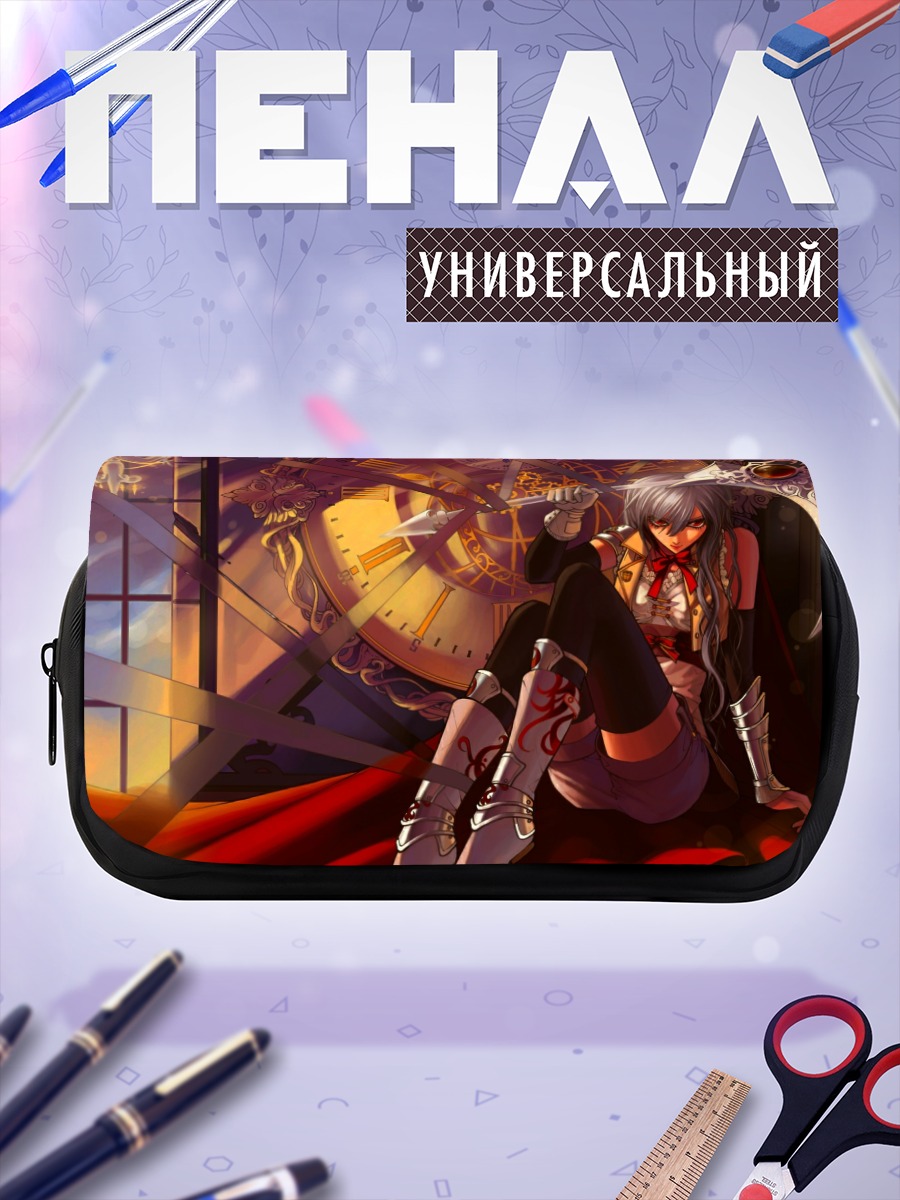 Пенал-косметичка Девушка с косой