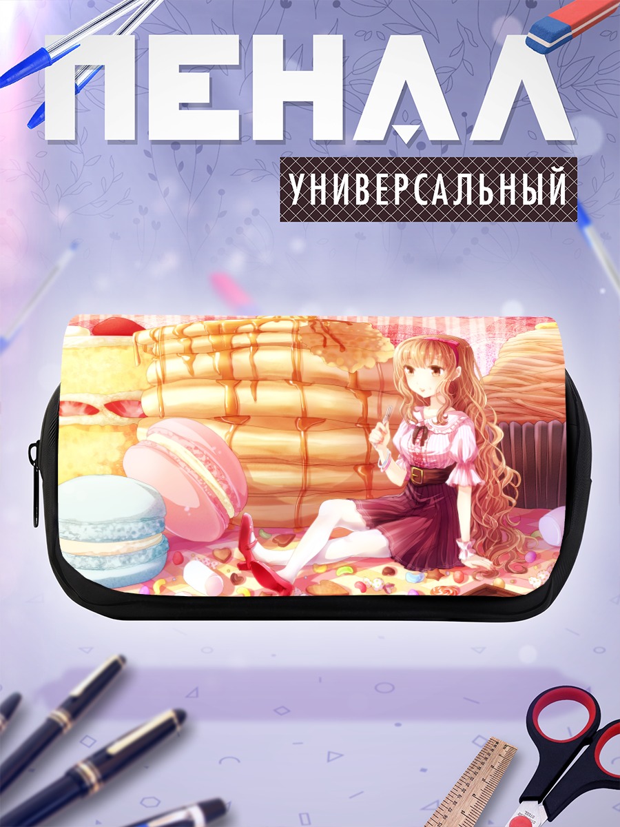 Пенал-косметичка Сладкий десерт с клубникой