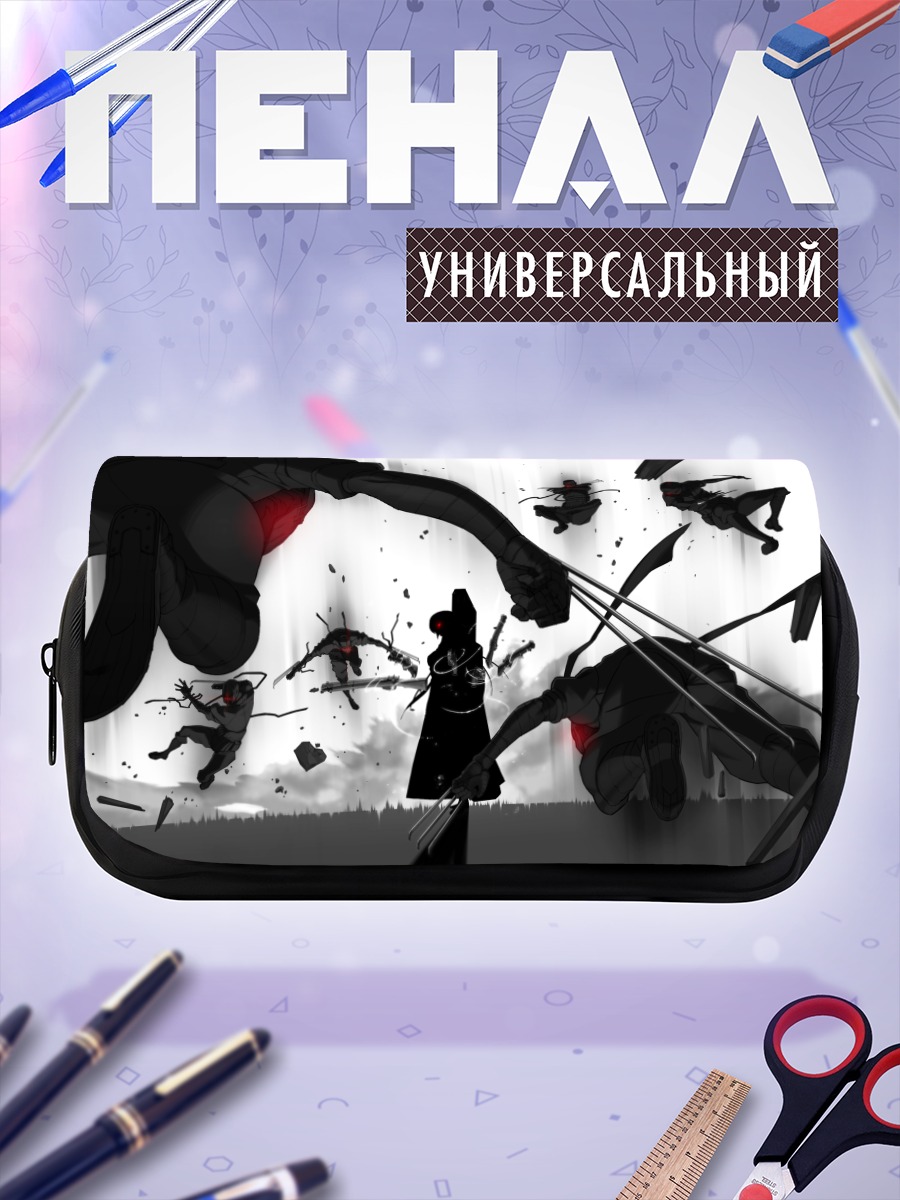 Пенал-косметичка Канаэ Отори в бою