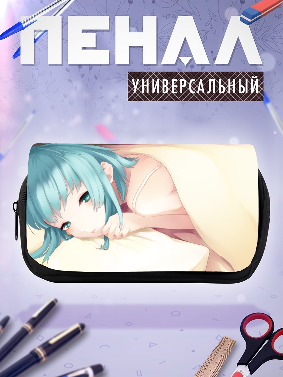 Пенал-косметичка Гуми в постели