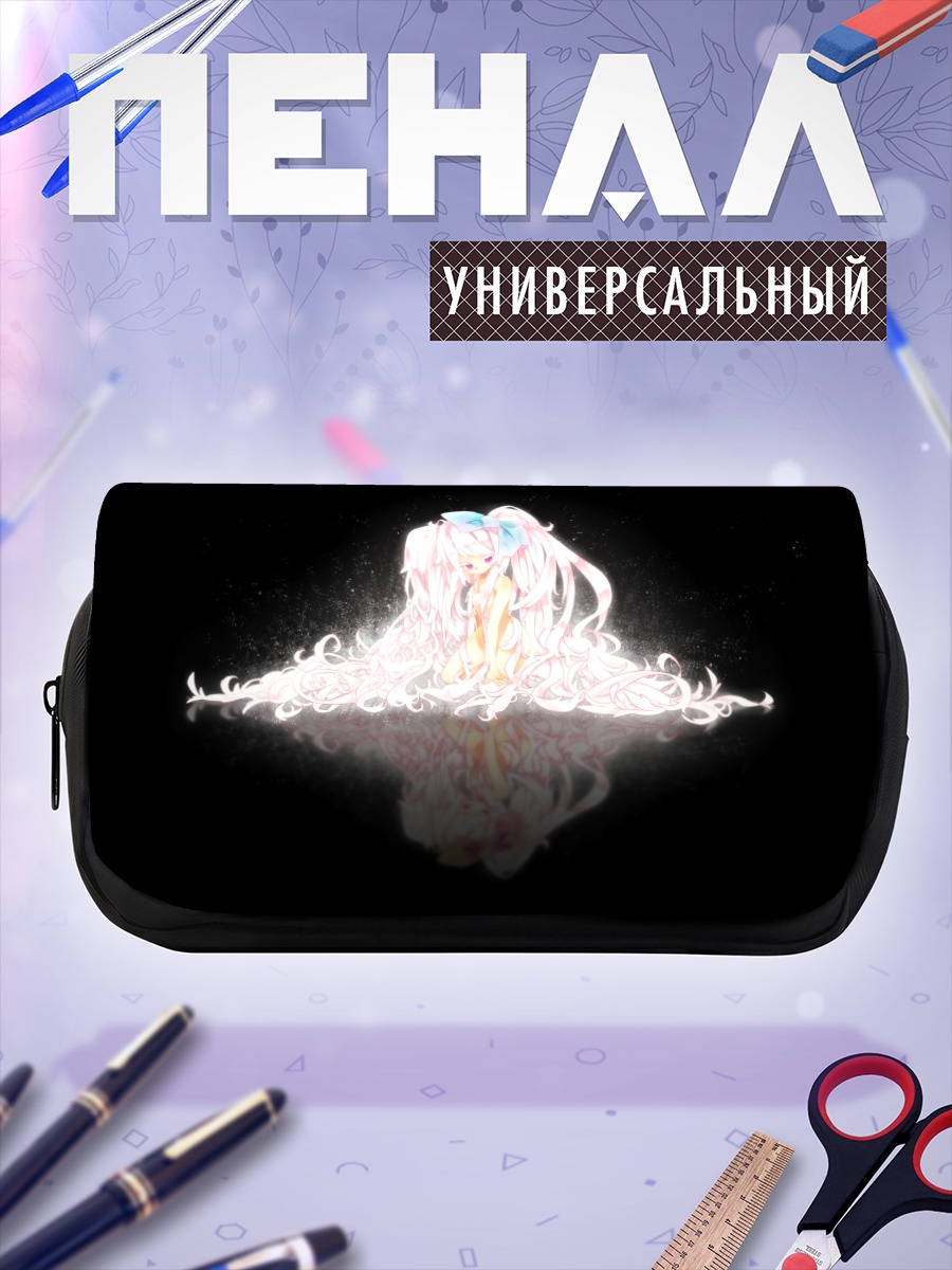 Пенал-косметичка Мику Хацунэ в сиянии