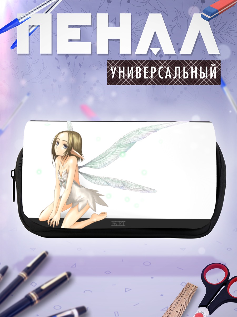 Пенал-косметичка Лесная фея