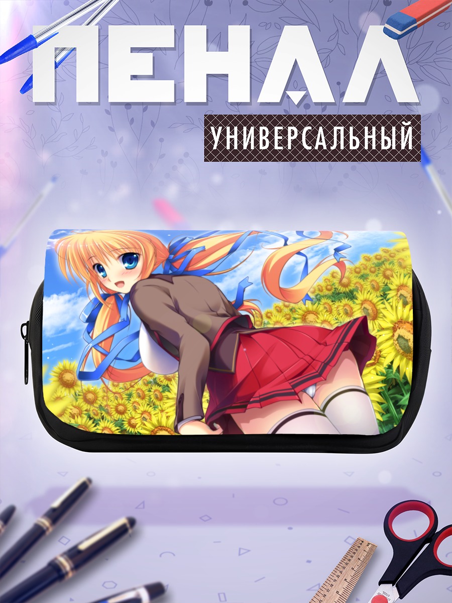 Пенал-косметичка Мана Казамацури в подсолнухах