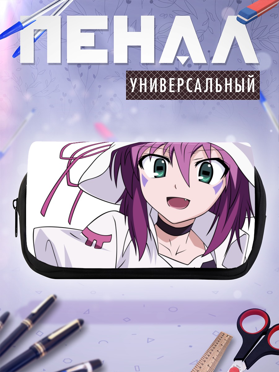 Пенал-косметичка Мерри Найтмер