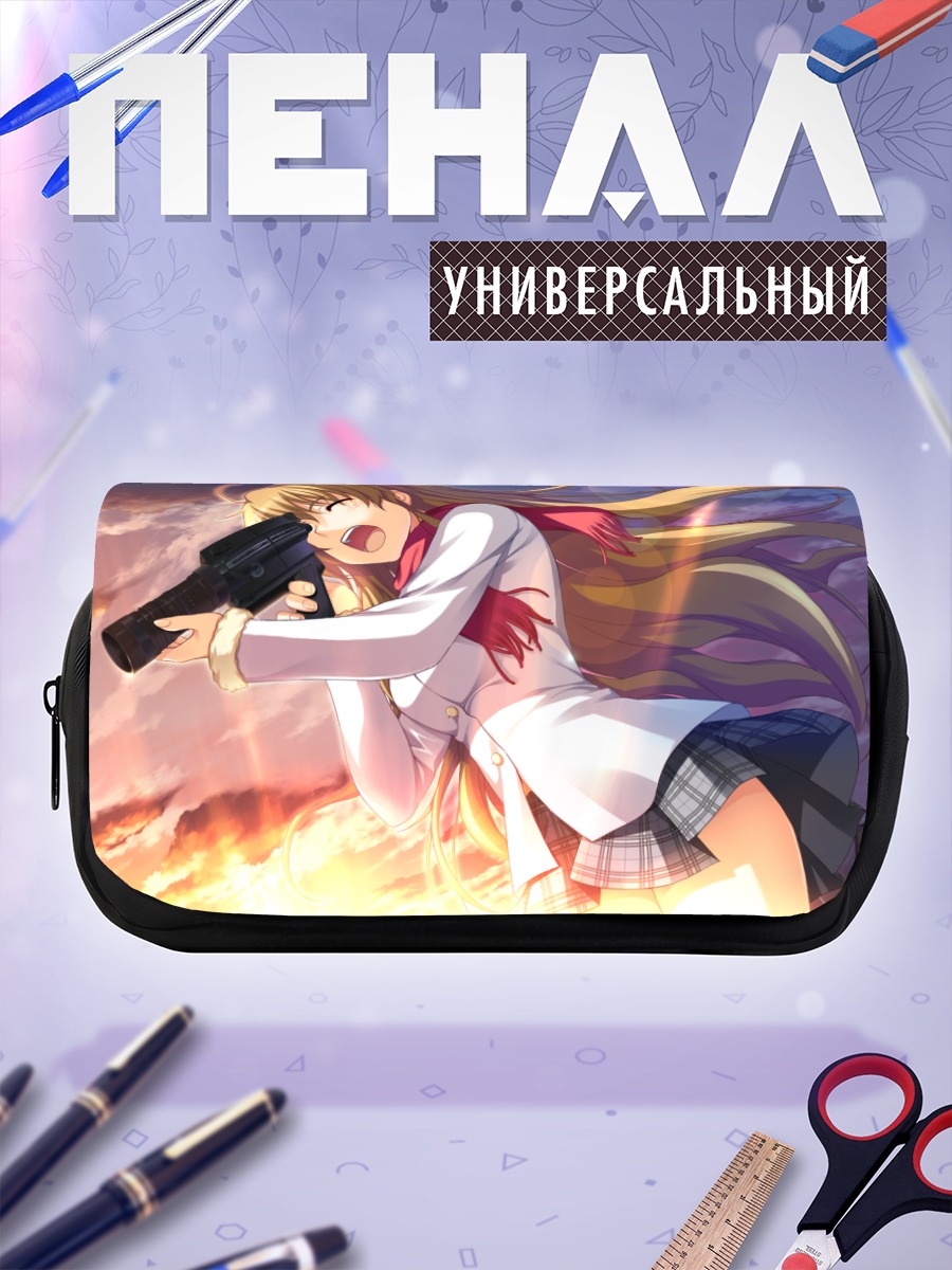 Пенал-косметичка Конока Яно с пистолетом