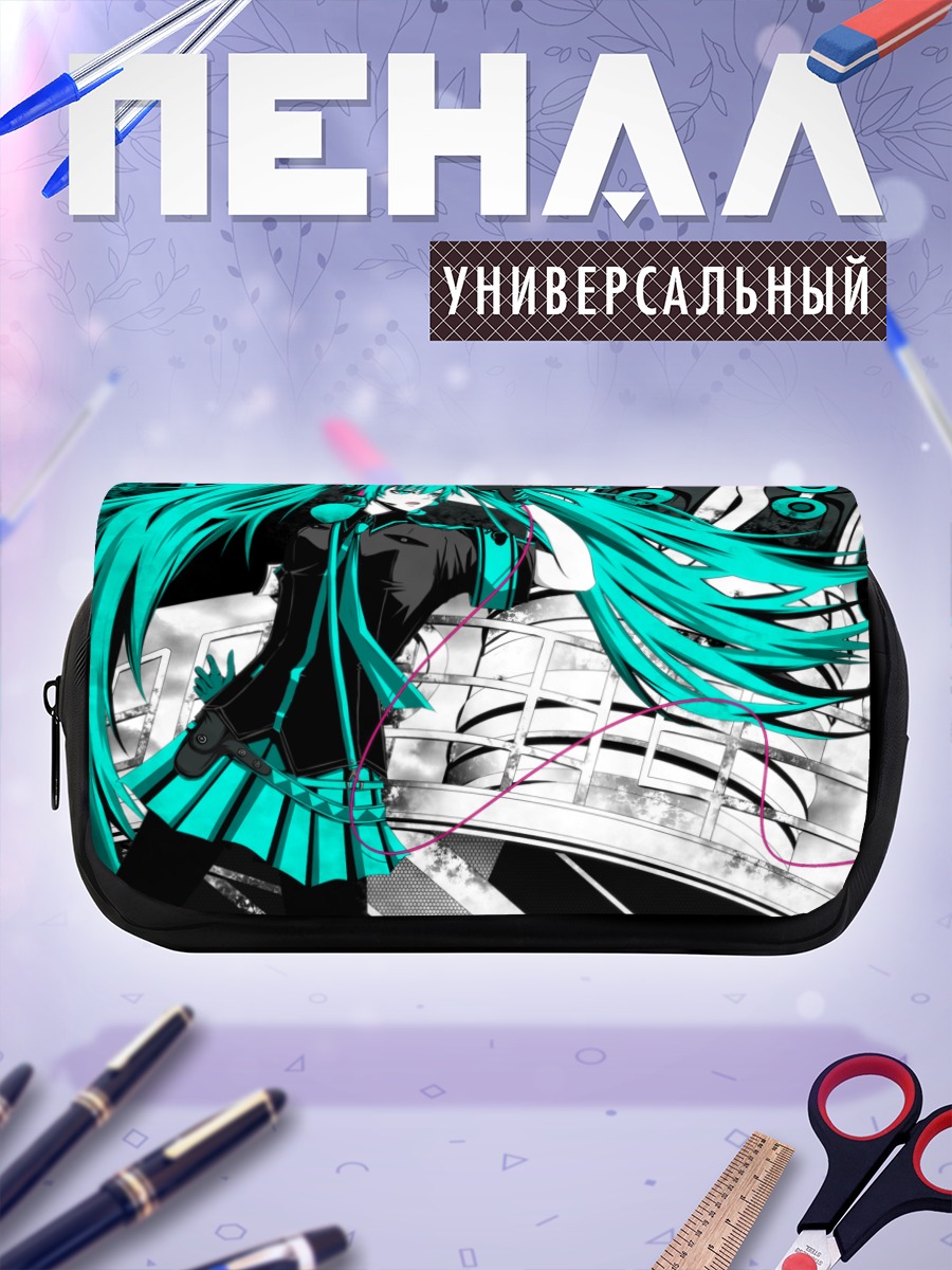 Пенал-косметичка Мику Хацунэ в наушниках