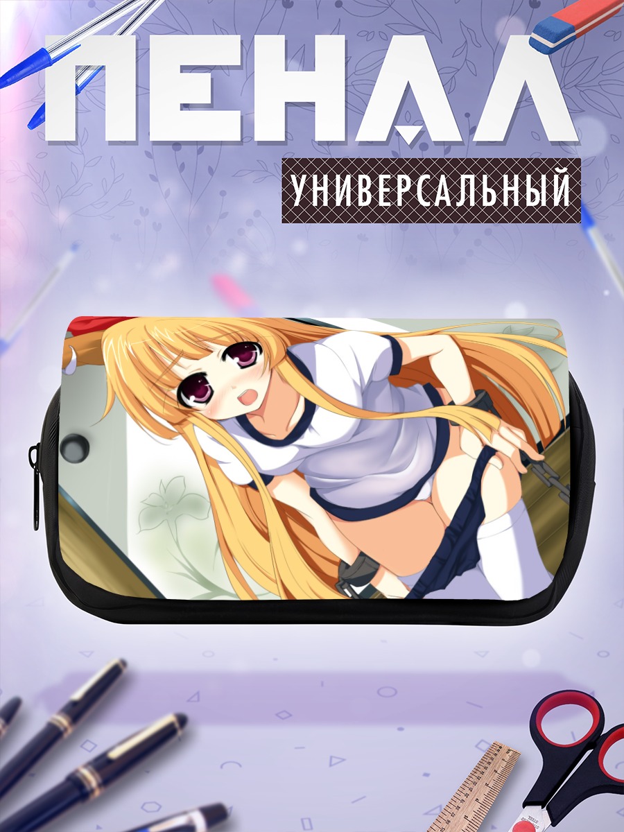 Пенал-косметичка Суйка Ибуки в белом