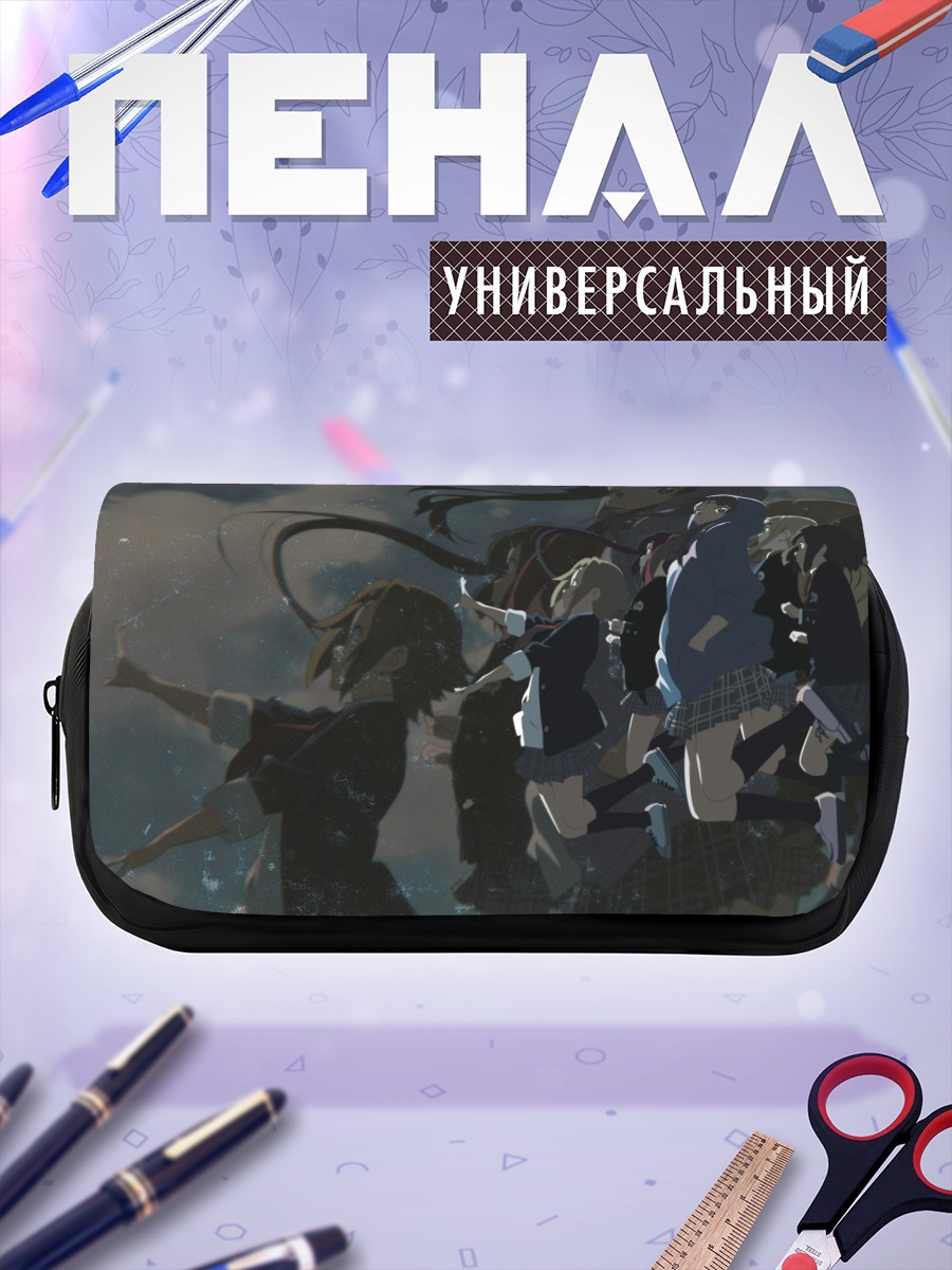 Пенал-косметичка Девушки K-On!