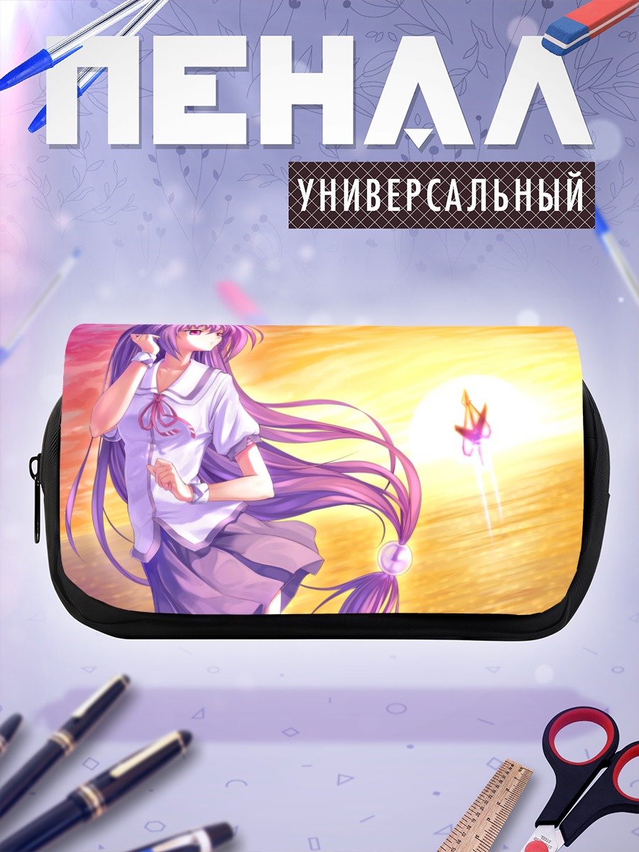 Пенал-косметичка Кана Ирия в небе