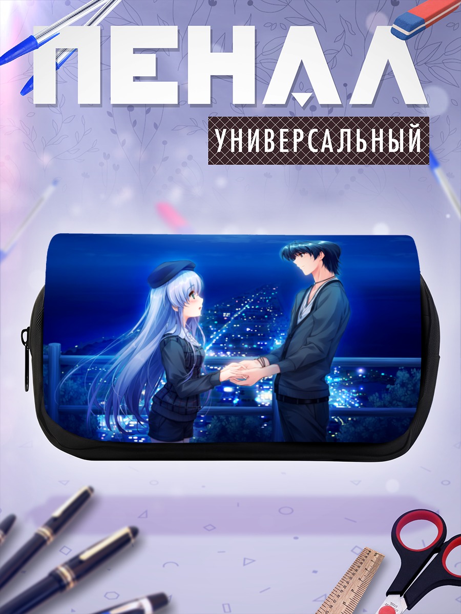 Пенал-косметичка Юи Фурукава и Со Акияма